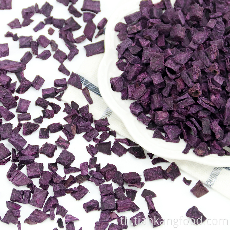 มันฝรั่งสีม่วงแห้ง Dehydrated Purple Potato